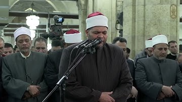 الشيخ/ محمد سالم عامر، يتلو آيات بينات من فواتح سورة "الروم" برواية الإمام خلف عن الإمام حمزة الكوفي