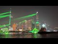 Shanghai New Year’s Light Show 2021