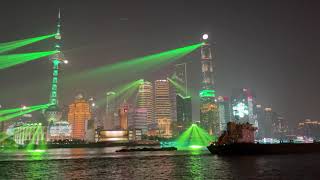 Shanghai New Year’s Light Show 2021