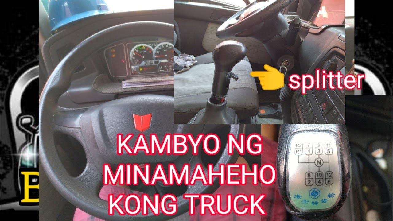 ANG KAMBYO NG MINAMAHEHO KONG TRUCK - YouTube