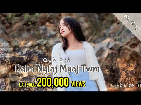 Video: Daim ntawv qhia nyiaj nyob qhov twg?