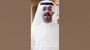 محمد بوجبارة 