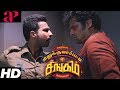 Silukkuvarupatti Singam Scenes | Vishnu Vishal Troubles Ravi Shankar | Yogi Babu | Singamuthu Whatsapp Status Video Download Free
