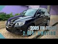2009 VW Tiguan 2.0TSI 200hp 4motion | Reviews