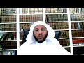 رسالة لكل من لا يرغب بالزواج اسمع ماذا قال عمر بن الخطاب لرجل جاءه وهو غير متزوج الشيخ عزيز فرحان