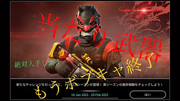 تحميل アフター パルス 武器 تحميل アフター パルス 武器