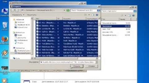 How tocreate a media player with  autoplaylist in Visual Basic 2010