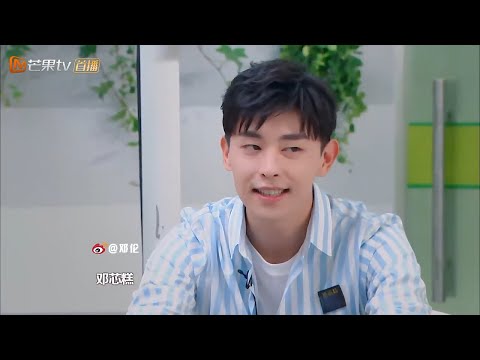 【精彩回顾】邓伦cut：真相之锁被开启？原来邓伦就是嫌疑人 《我是大侦探》Who's The Keyman丨MangoTV