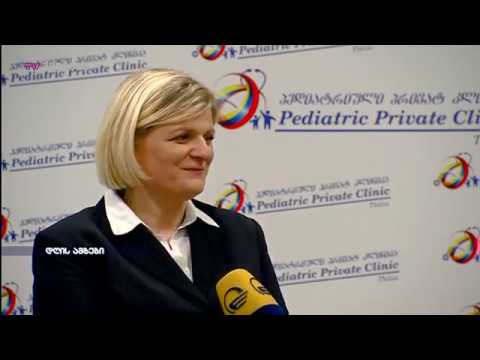 პედიატრიულ პრივატ კლინიკაში ბავშვთა ინტენსიური თერაპიის დეპარტამენტი გაიხსნა.