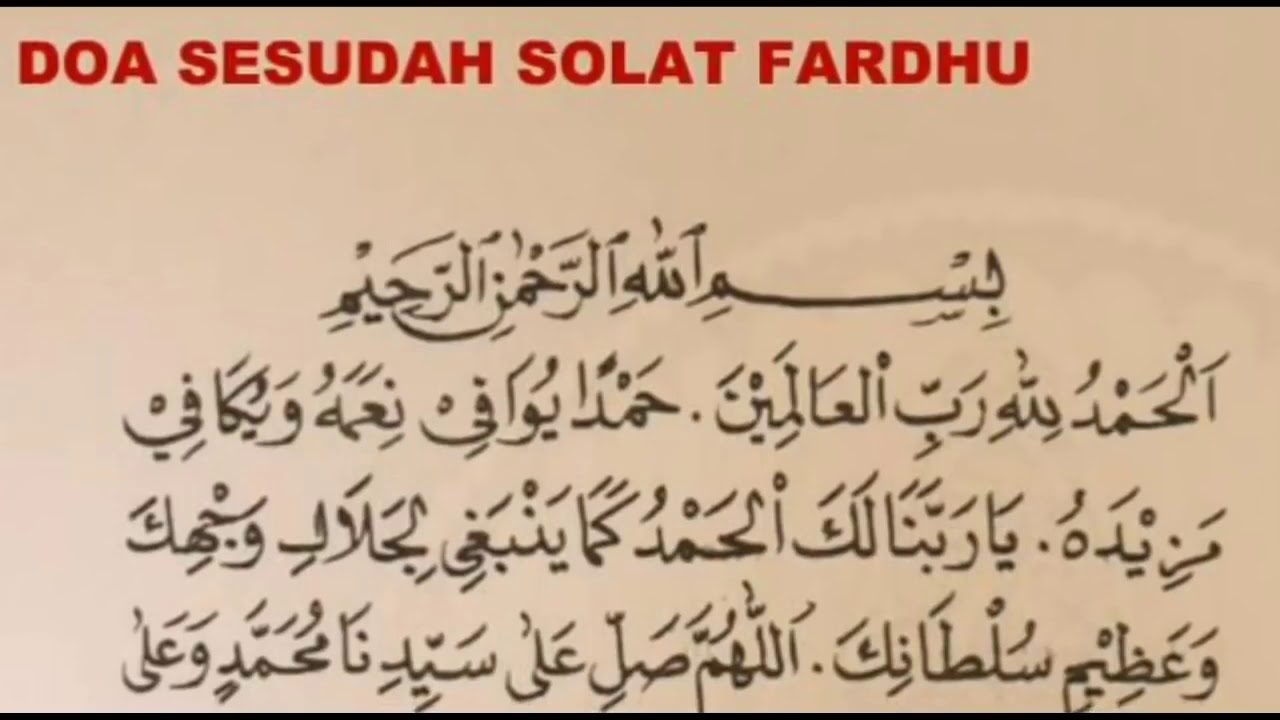 do,a sesudah sholat - YouTube