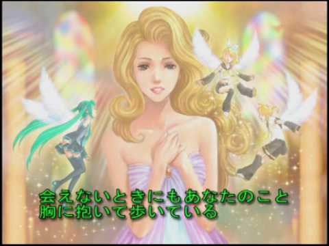 守ってあげたい【松任谷由実】【SweetAnn】