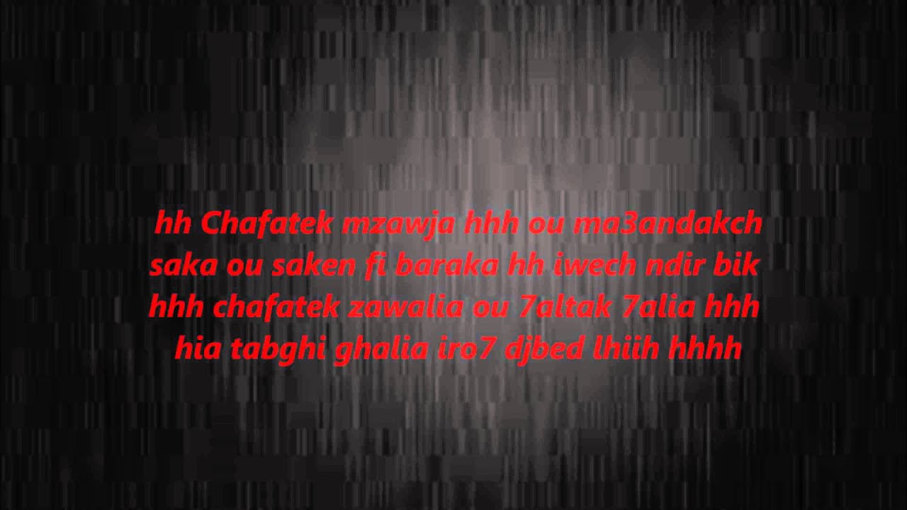 TÉLÉCHARGER NDIREK AMOUR CA FAIT PLAISIR MP3 MP3 TÉLÉCHARGER CA NDIREK AMOUR FAIT PLAISIR