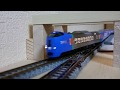 トミックス キハ261-1000系特急スーパーとかちセット 試運転2.1