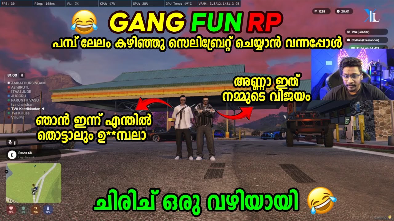 PUMP AUCTION FUN GANG RP 🤣🤣 VASU X CHANDRAN 🤣🤣 വാസുവണ്ണൻ ചന്ദ്രൻ ലേലം പിടിച്ച പമ്പിൽ വന്നപ്പോൾ