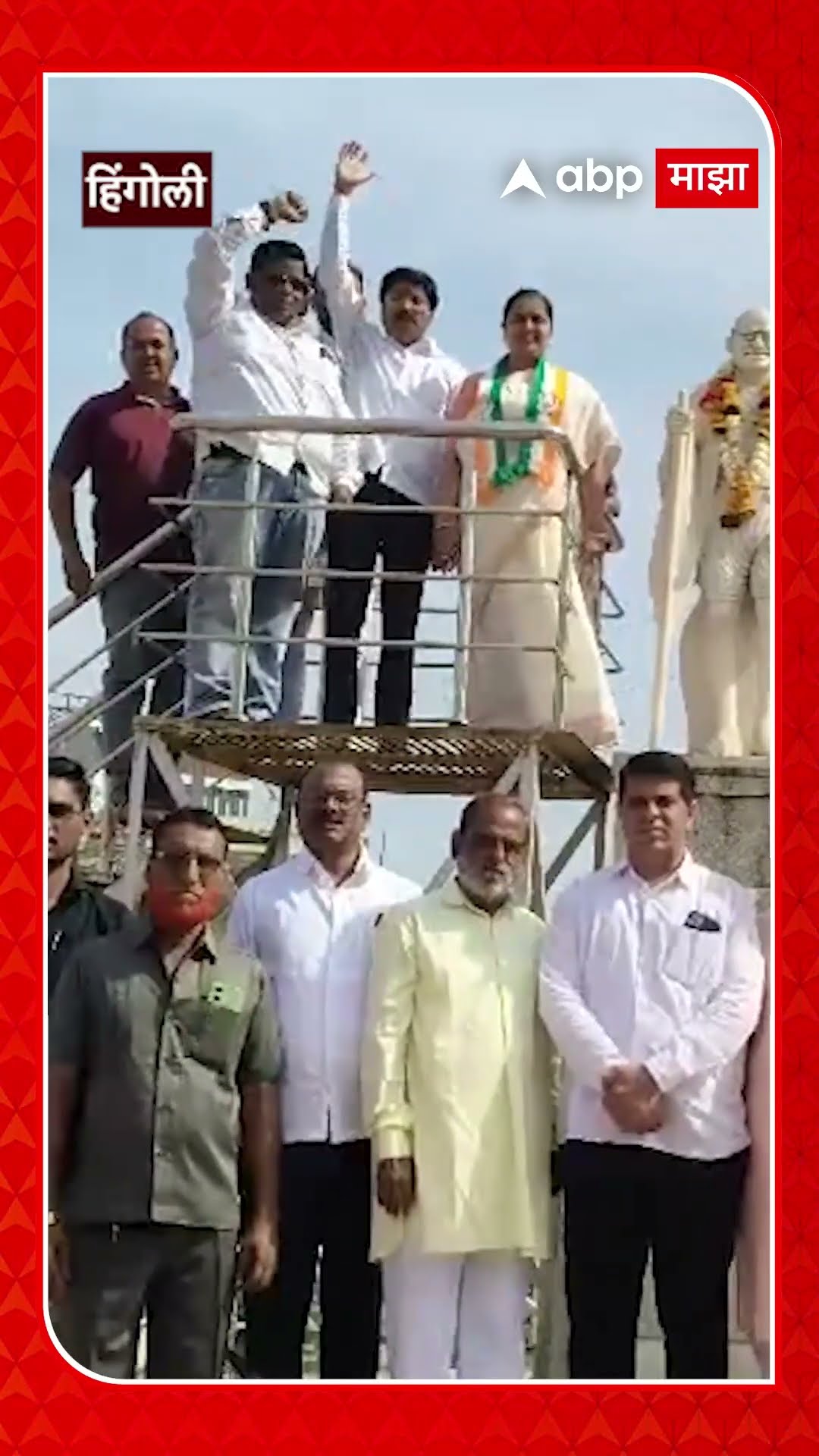 Hingoli congress Protest : हिंगोलीत काँग्रेसकडून EVM हटाव स्वाक्षरी मोहीम