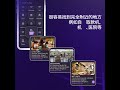 GPS 位置跟踪器 Ibs 视频广场