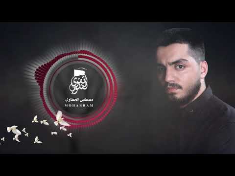 تقوى القلوب الرادود مصطفى الخطاوي عربي فارسي 