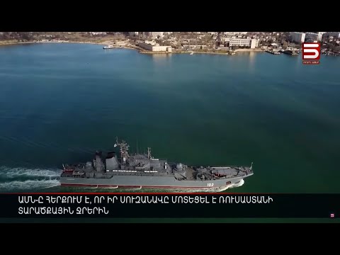 Video: Լեբեդև PL-15 ատրճանակը մեկ քայլ հեռու է զանգվածային արտադրությունից