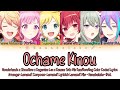 Ochame Kinou Wonderlands X Showtime X Kagamine Len X Kasane Teto Kan Rom Eng Color Coded Lyrics
