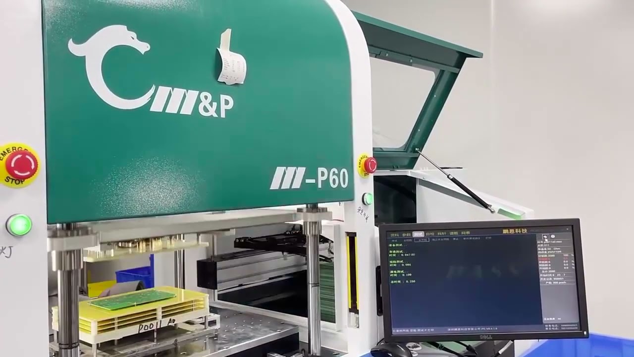 Full automatic E-Test of bare PCB.