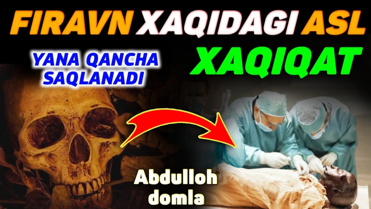 Фиравн хақида асл хақиқат~Абдуллох домла 2022~Abdulloh domla~Ilmnuri