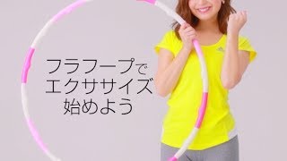 1日10分100kcal消費！エクササイズ | HowTwo（ハウトゥー）