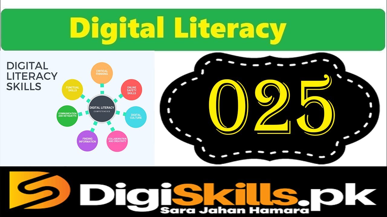 digital literacy essay in hindi