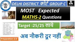 Delhi District Court Group C Maths Question Delhi District Court Peon Maths Part 2ddcmath Part 2