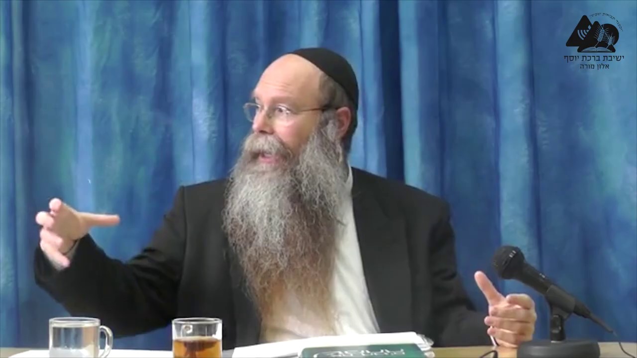 אחדות פירות ארץ ישראל | הרב דוד דודקביץ | ט"ו בשבט