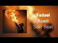 Azadi Fadaei Instrumental بیت بی کلام آهنگ آزادی از فدائی 