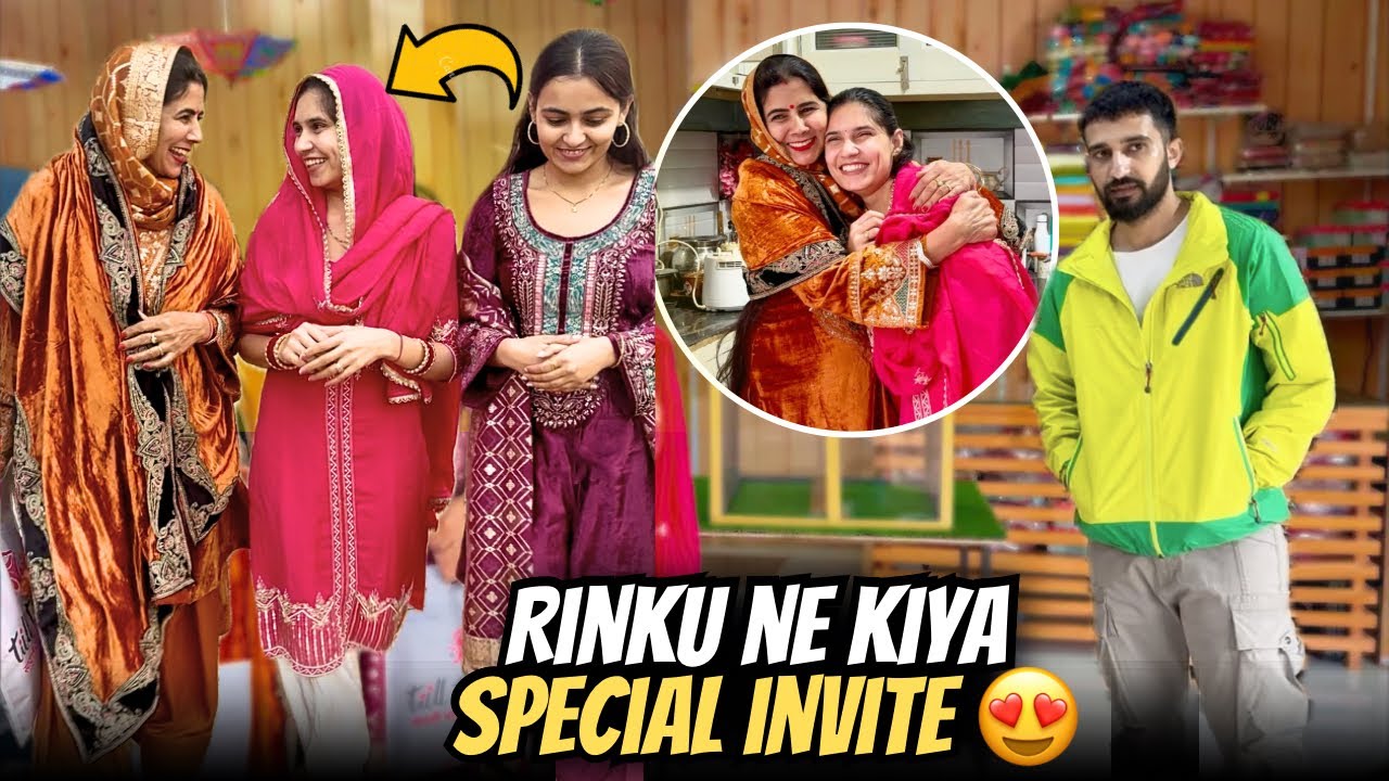 Rinku ने किया Special Invite ♥️ | खूब सूटो की shopping करी 😍