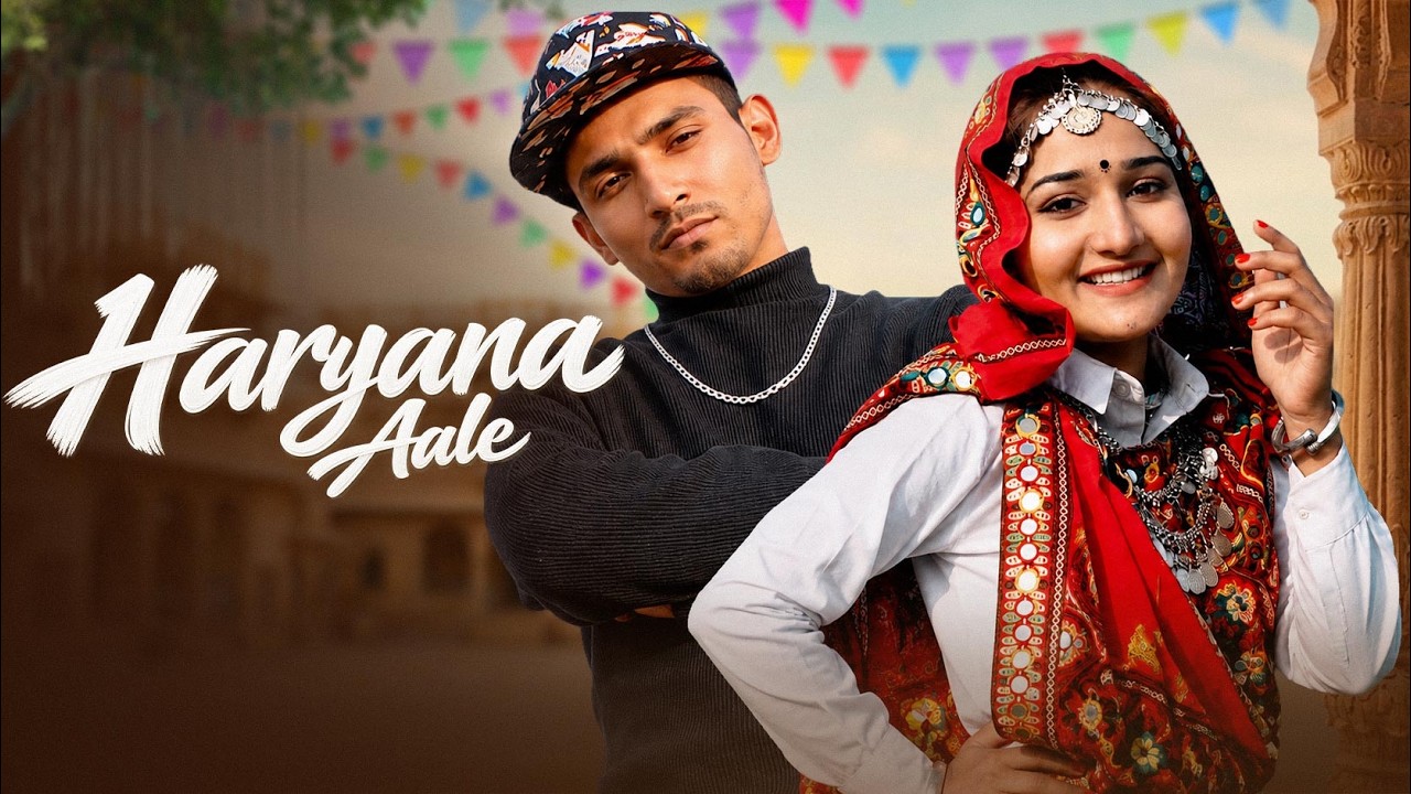 Haryana Aale Lyrics — GP JI x Aarpy | Lyrixwala Haryana Aale Lyrics by GP JI x Aarpy