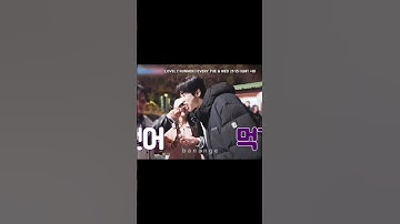 my ijbol cp hehe #byeonwooseok #kimhyeyoon #김혜윤 #변우석 #선재업고튀어 #lovelyrunner