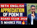 CLASS 10 ENGLISH ALL IMP APPRECIATION OF POEM | 27 FEB ENGLISH PAPER 2026 | JR TUTORIALS | #class10