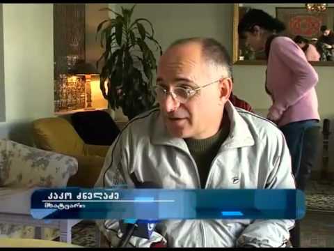 სათუთი კვერცხები