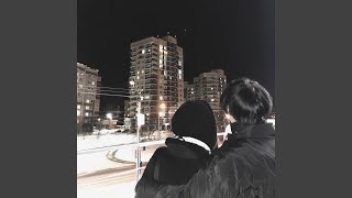 Твоё Имя - Sero4ka