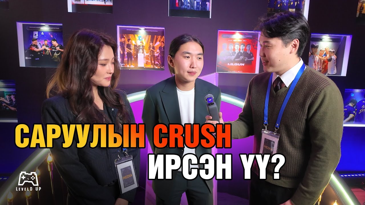 Анхны VLOG - Mongolian Esports Awards 2025