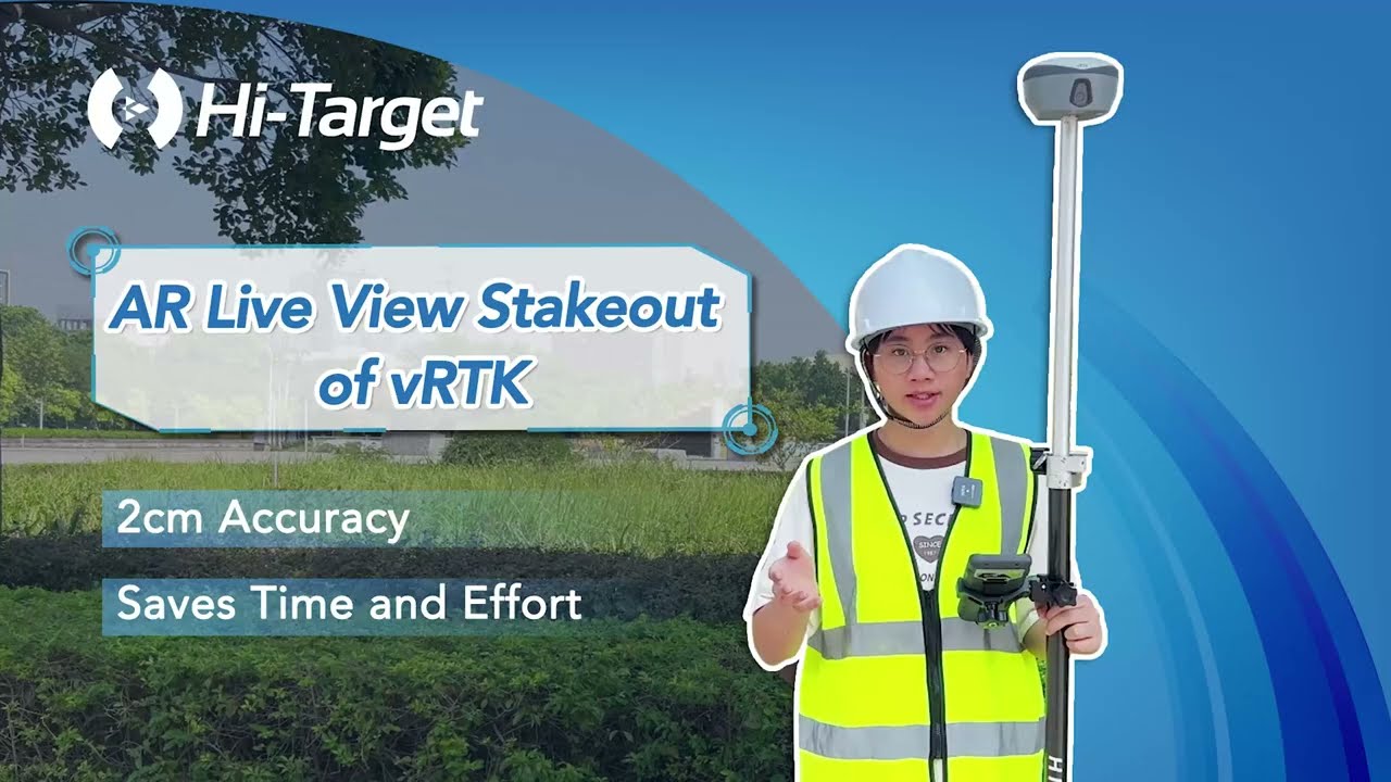 AR Live View Stakeout No More Look Around And Move Carefully YouTube 