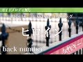 女性キー 4 ピアノ伴奏 ヒロイン Back Number JR東日本 JR SKISKI CMソング
