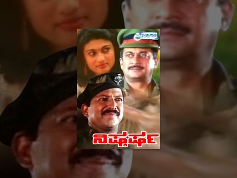 Kannada Movies Full | Tarka Kannada Movies Full | Kannada Movies | Shankarnag, Vanitha Vasu