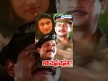 Kannada movies full  tarka kannada movies full  kannada movies  shankarnag vanitha vasu