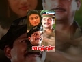 Kannada Movies Full | Tarka Kannada Movies Full | Kannada Movies | Shankarnag, Vanitha Vasu