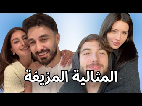 السوشيال ميديا دمرت ثقتنا جيل كامل غارق في الكذب