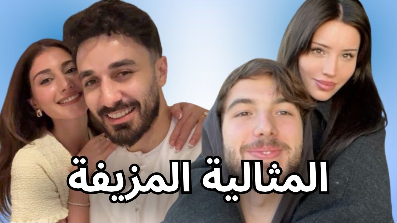 السوشيال ميديا دمرت ثقتنا.. جيل كامل غارق في الكذب!