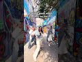 Check our full dance cover of the song to know the solution 🤭 #treasure #move #t5 #kpop #bappuri #yg