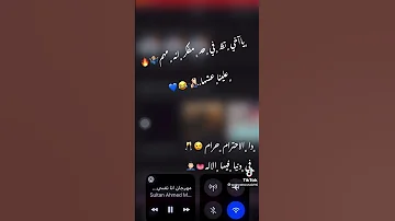 حالات واتس مودي امين الف طز في اي حد مفكر انو مهم 