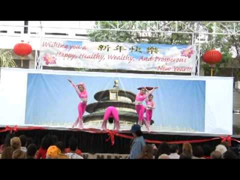 Highlights Chinese New Year Festival, Miami Florida - YouTube