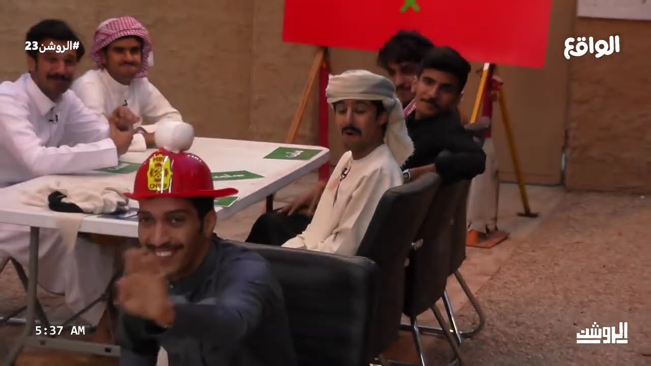 فعالية بانشمت | علي الجعيدي #الروشن23