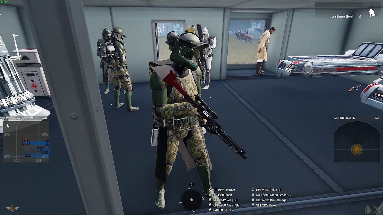 Starline arma 3 не запускается
