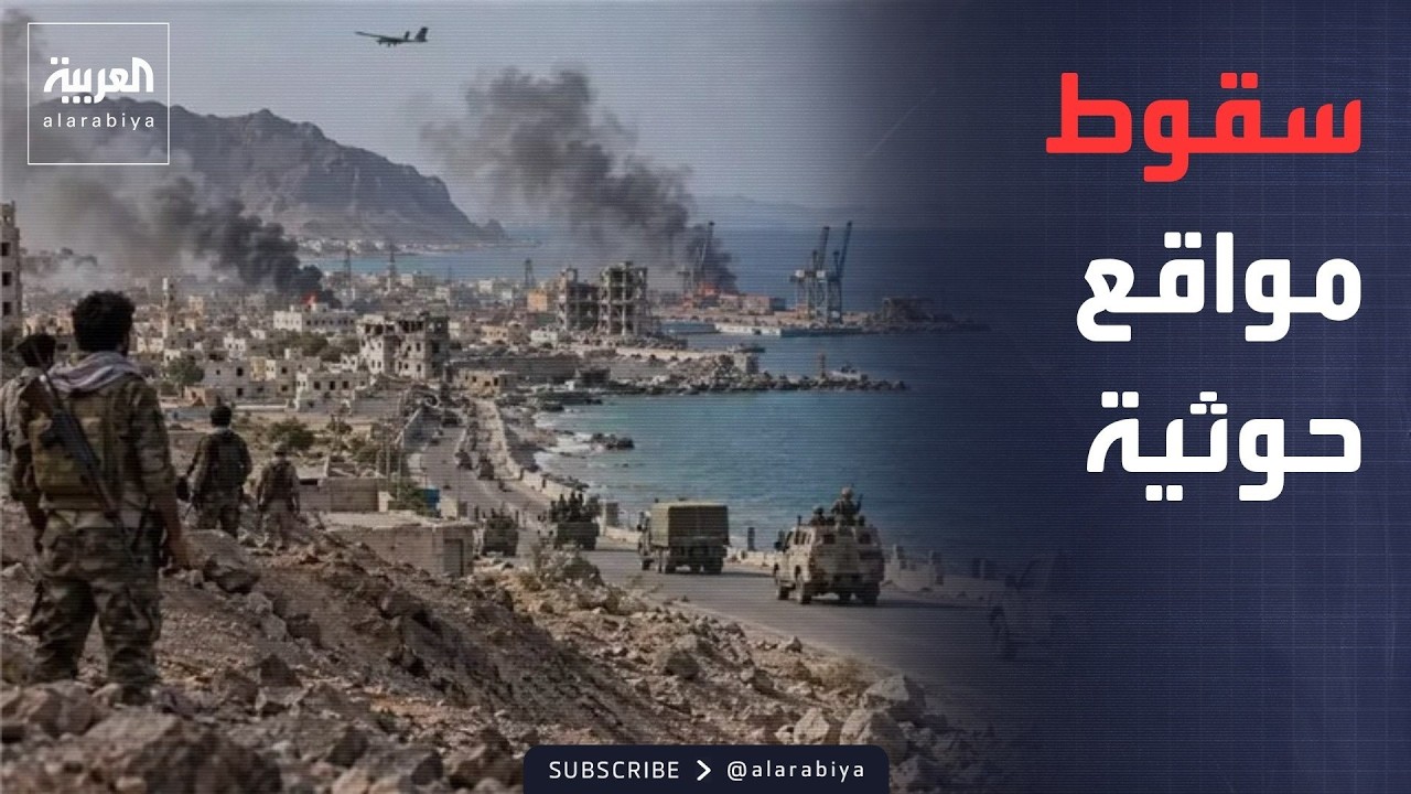 ����� ������ | ����� ����� �������� �� ��� ������.. ������� ���� ���� �����
 - نشر قبل 32 دقيقة